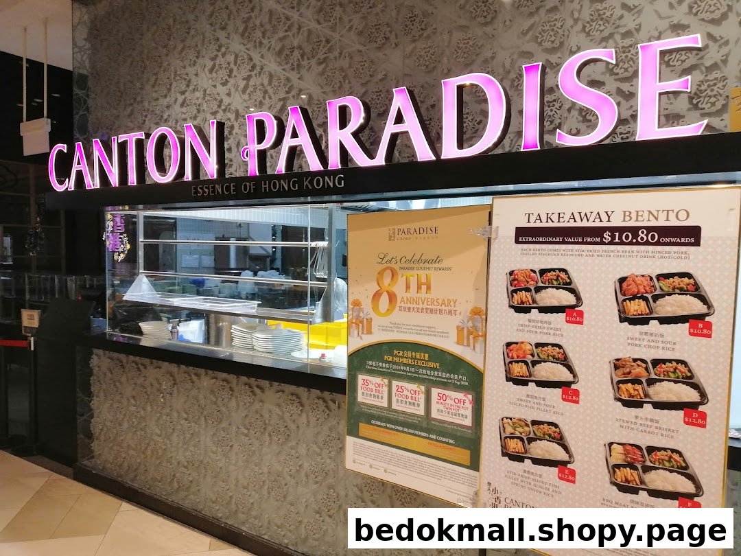 Shop image