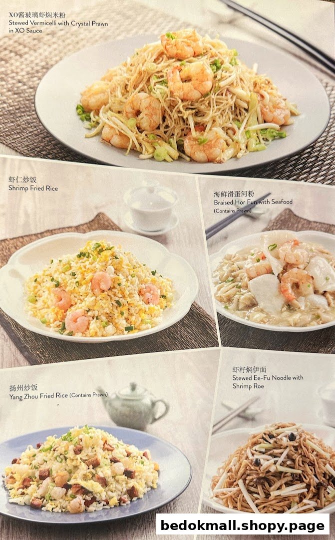 Close-up of a restaurant menu displaying various noodle and rice dishes.