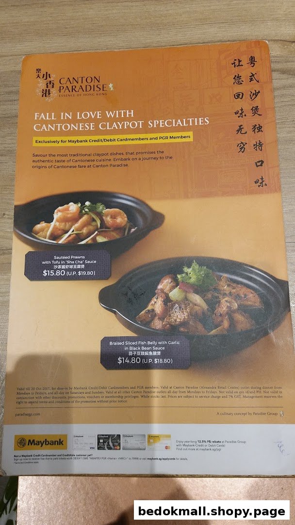 Menu page showing claypot dishes with prices and a Maybank promotion.