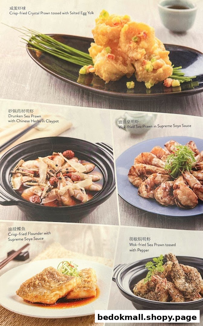 A menu page displaying various prawn and fish dishes with descriptions.