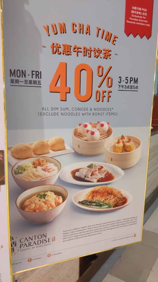 Promotional poster for Canton Paradise showing dim sum and noodle dishes with a discount.
