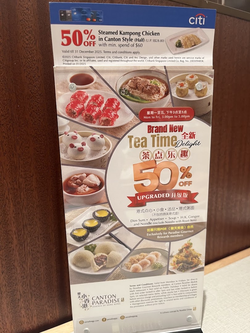 Promotional menu display with food images and discount offers for tea time.