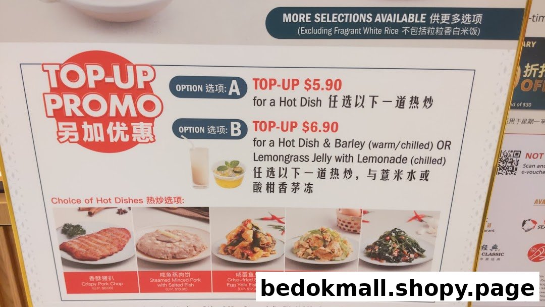 Menu board with food images and top-up promotion details.