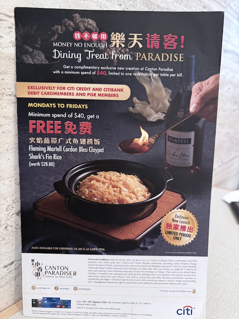 Promotional flyer for Canton Paradise showing a dish, drink, and offer details.