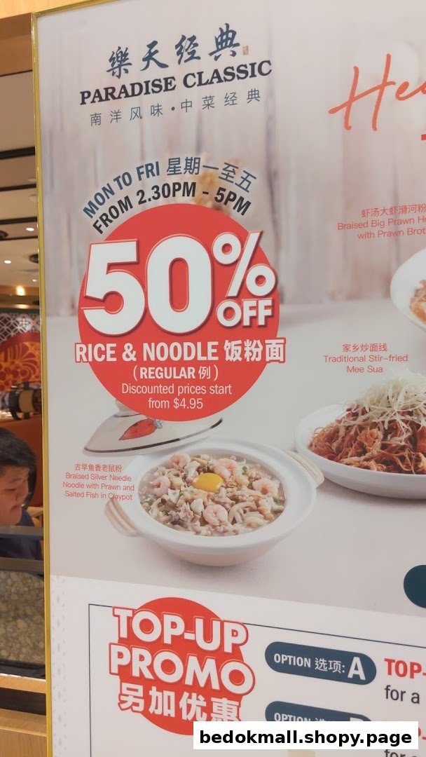 Promotional menu board displaying food items, prices, and discounts.