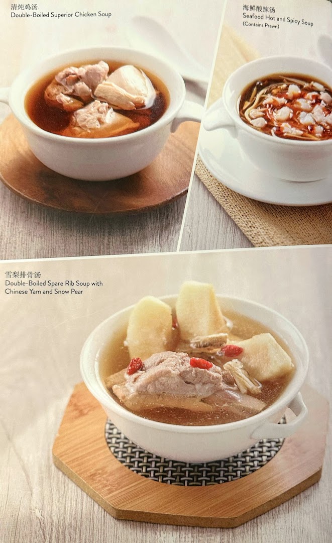 Image shows three different soup dishes from a menu with descriptions.