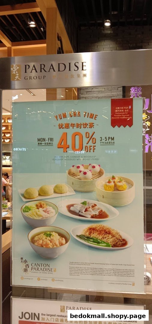 Shop image