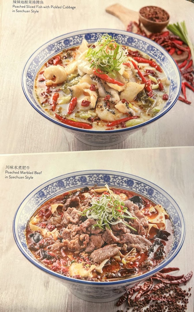 Two Szechuan-style dishes, poached fish and marbled beef, displayed on a menu.