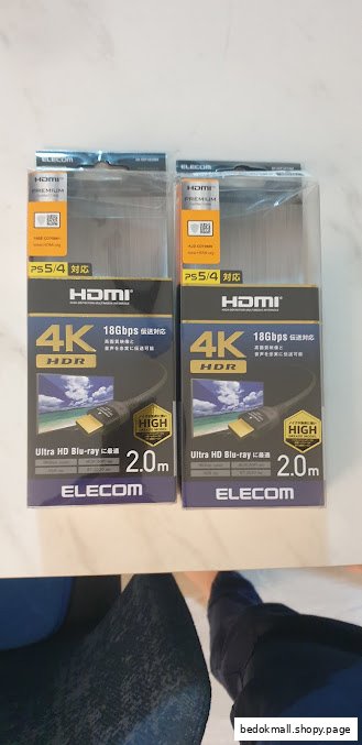 Two packaged Elecom 4K HDR HDMI cables are displayed.