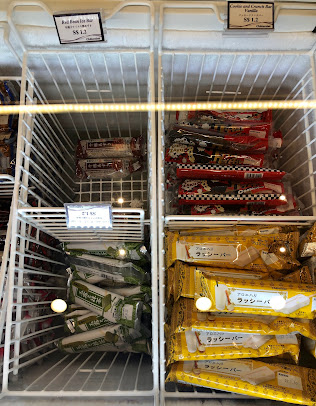 Shop image