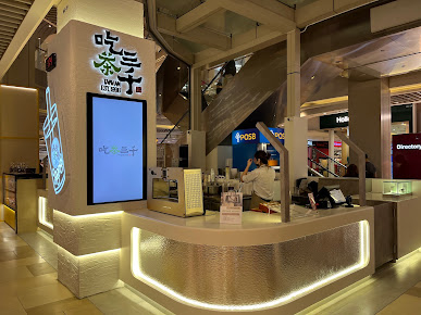 Shop image