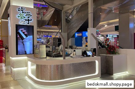 CHICHA San Chen  Bedok Mall