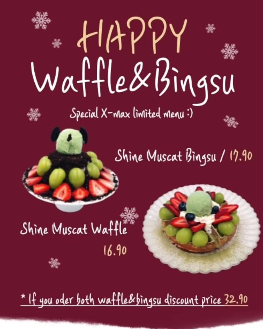 Menu displaying waffles and bingsu with prices for a limited Christmas menu.