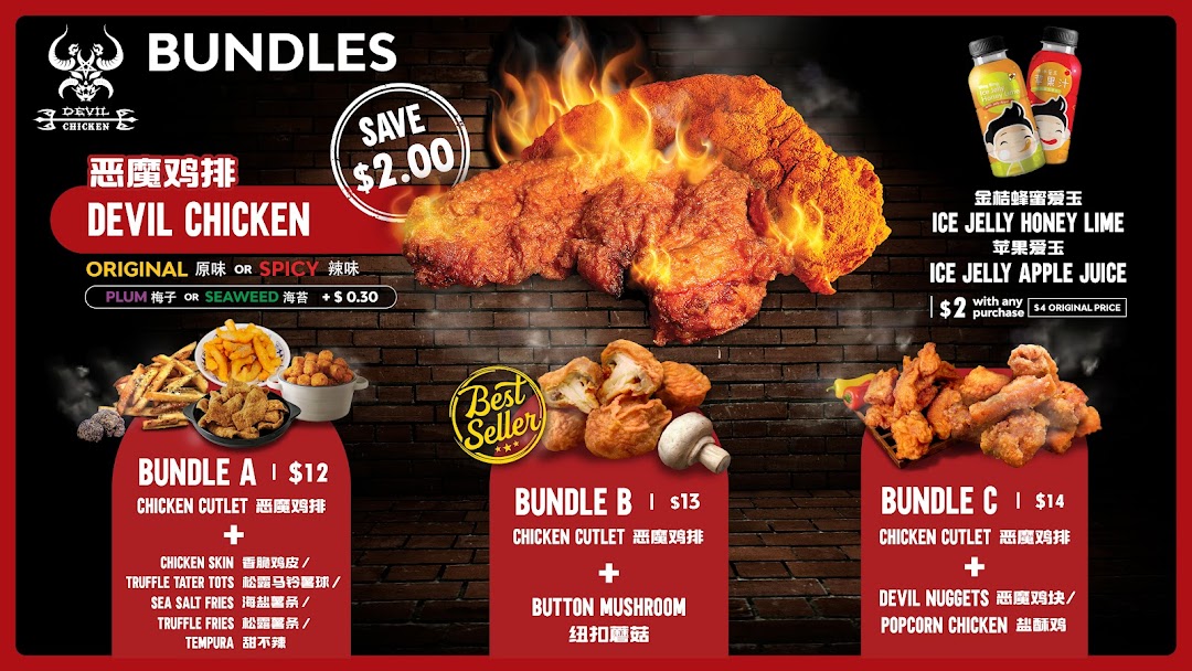 Image shows Devil Chicken bundles, sides, and drinks with prices.