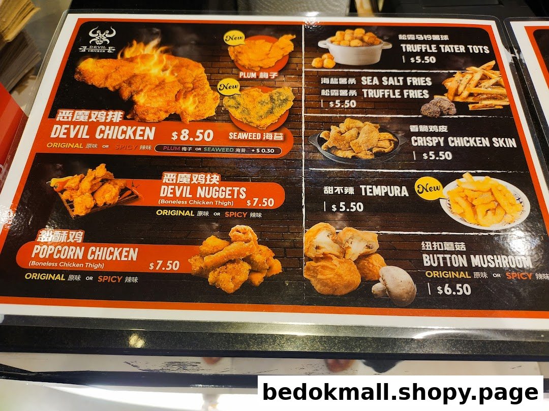 A food menu displaying various fried chicken and snack items with prices.