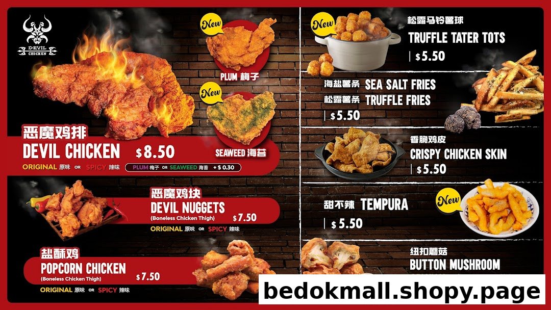 Menu board displaying fried chicken and snack items with prices.