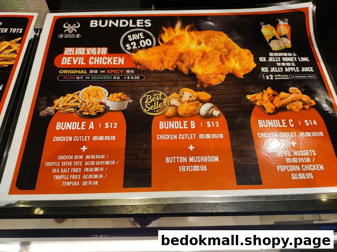 Menu displaying chicken bundles with prices and various food options.