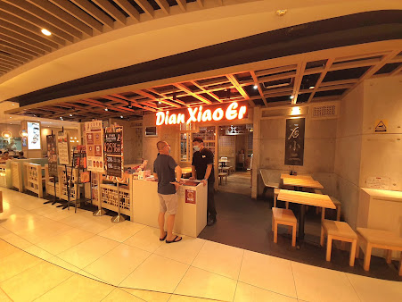 Dian Xiao Er Bedok Mall