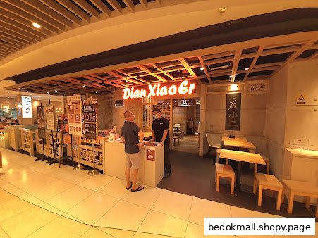 Dian Xiao Er Bedok Mall