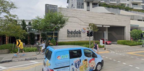 Shop image