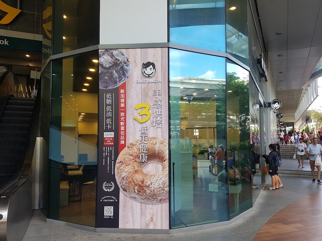 Shop image