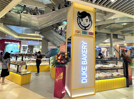 Duke Bakery