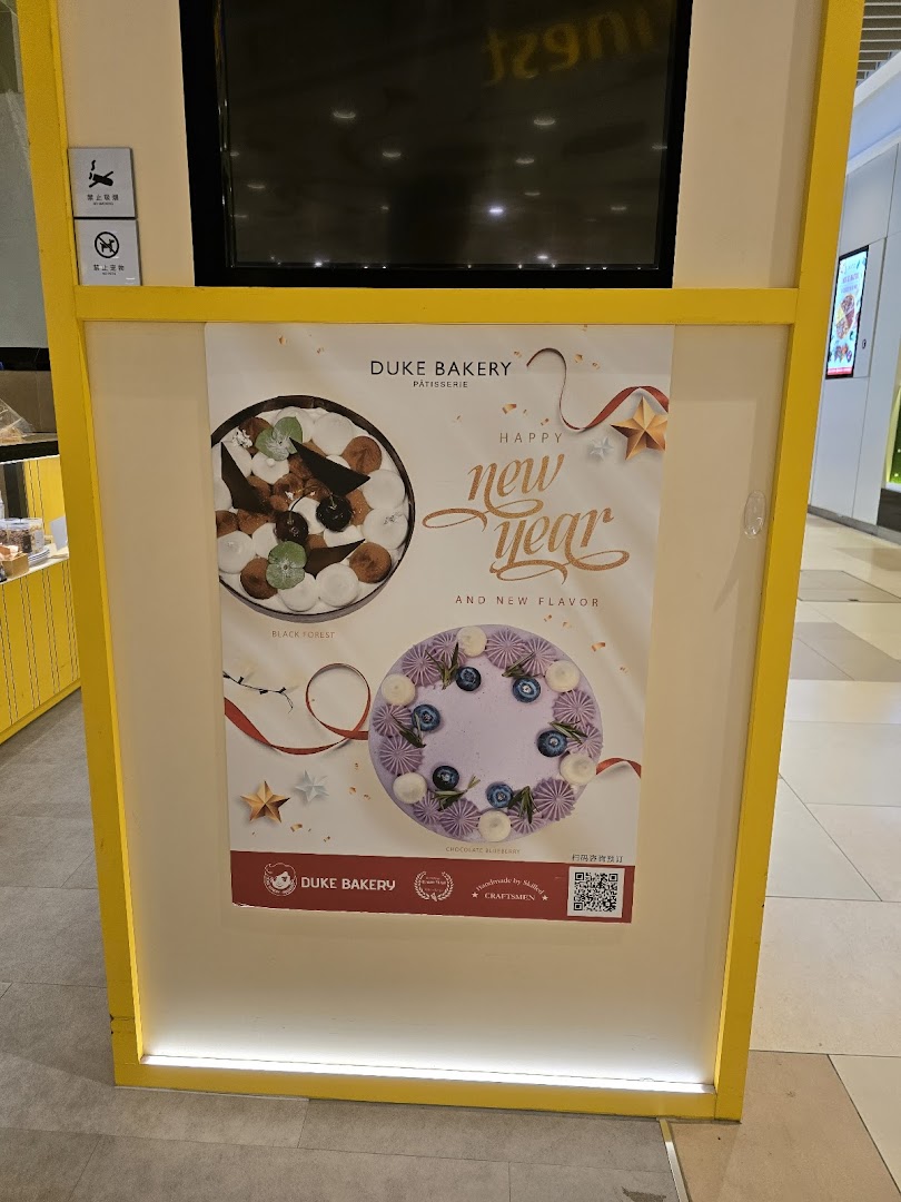 Shop image