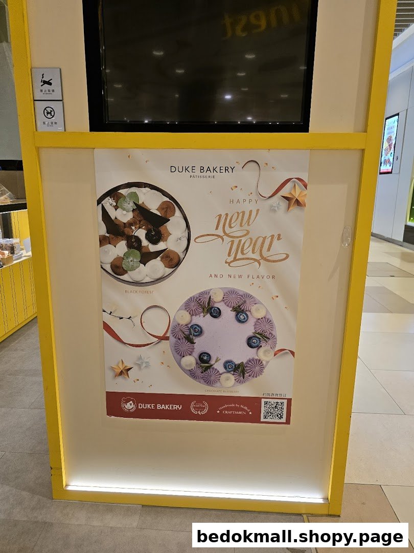 Shop image