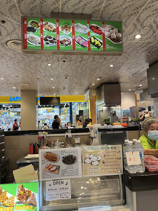 Shop image