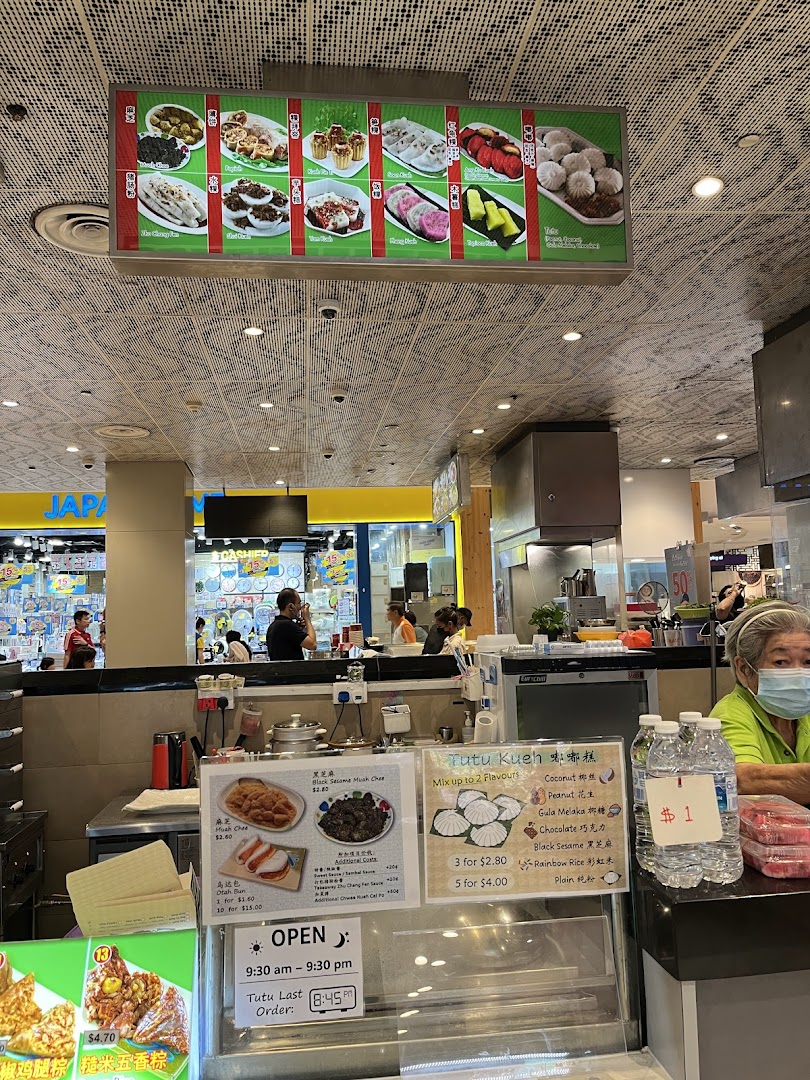 Shop image