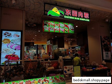 Eastern Rice Dumpling