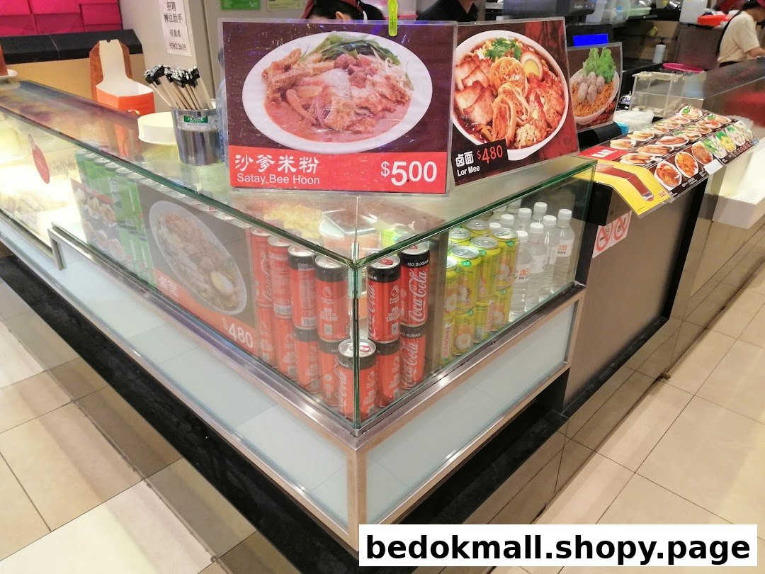 Shop image