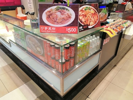Shop image