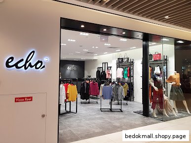 Echo of Nature - Bedok Mall