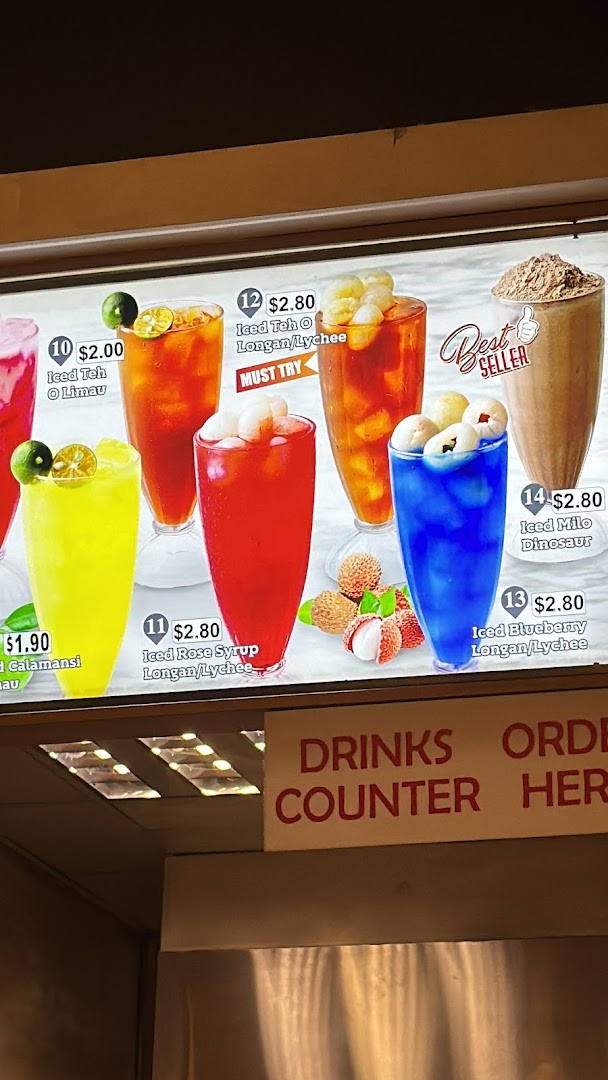A menu board displaying various colorful drinks with prices.