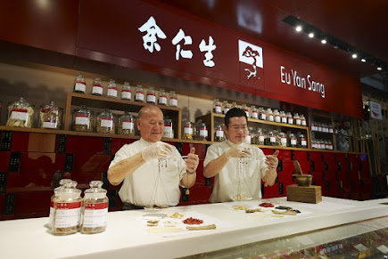 Eu Yan Sang Bedok Mall