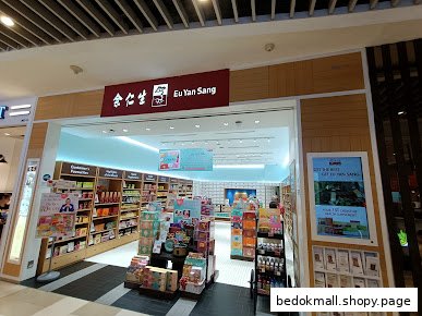 Eu Yan Sang Bedok Mall