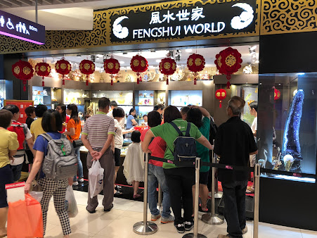 Fengshui World Bedok Mall