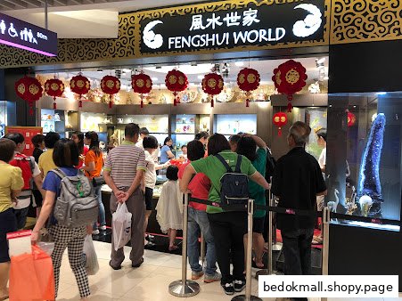 Fengshui World Bedok Mall