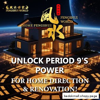 Promotional graphic for Fengshui World featuring a house and text about home direction.