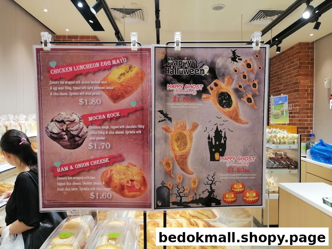 Shop image