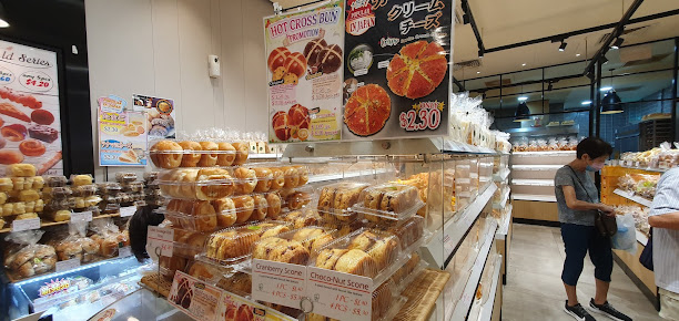 Shop image