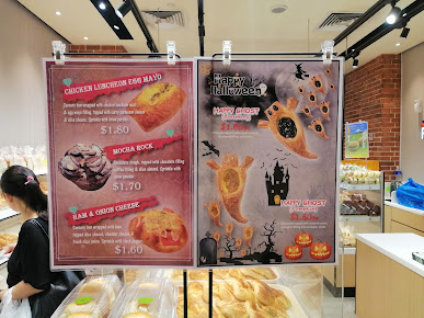 Shop image