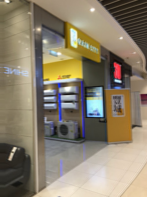 Gain City Bedok Mall
