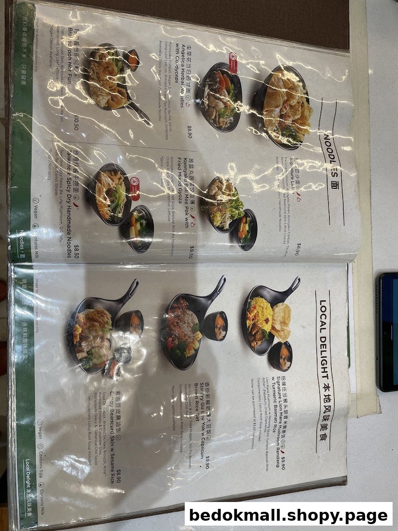 A menu displaying various food dishes with descriptions and prices.