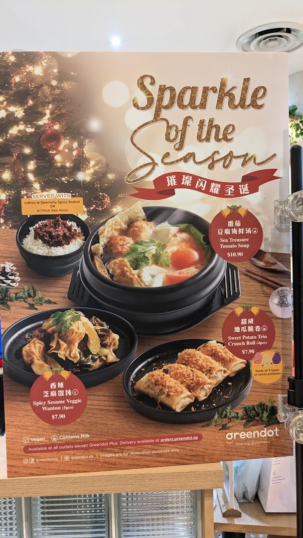 A promotional menu board displaying various food items and prices.