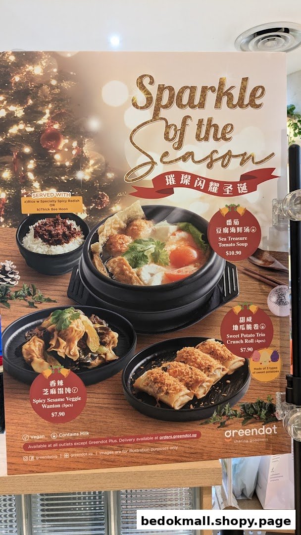 A promotional menu board displaying various food items and prices.