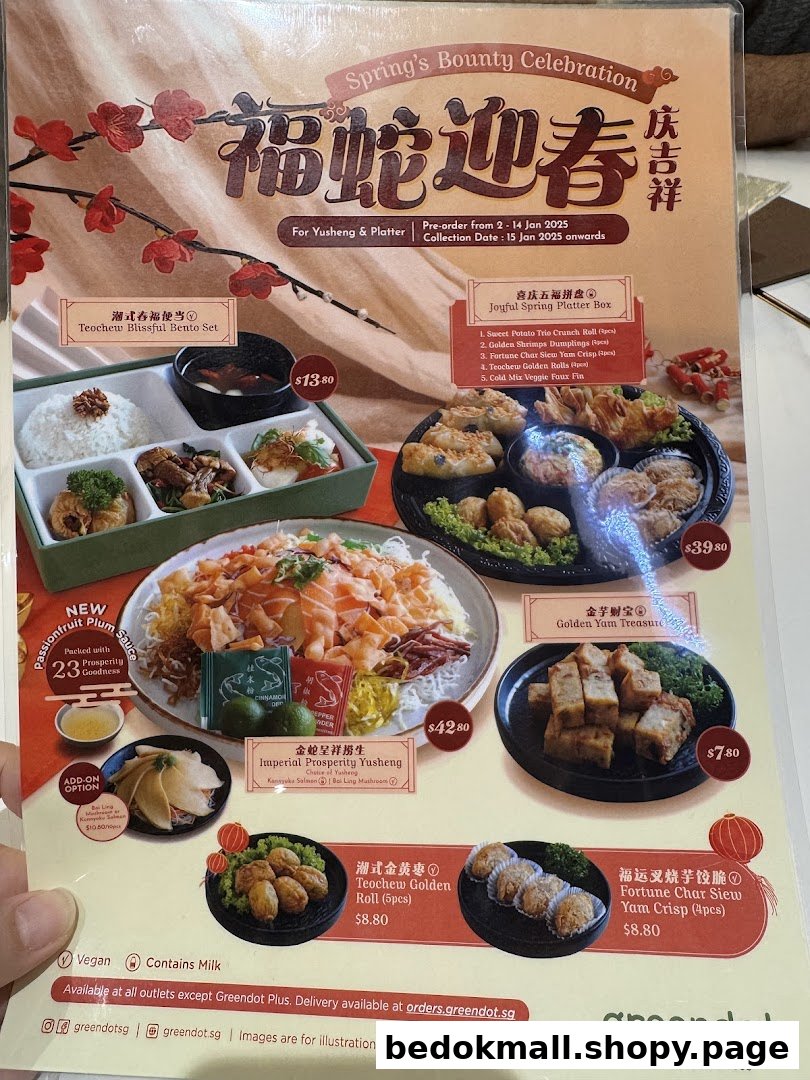 A menu displaying various food dishes, prices, and promotional offers.