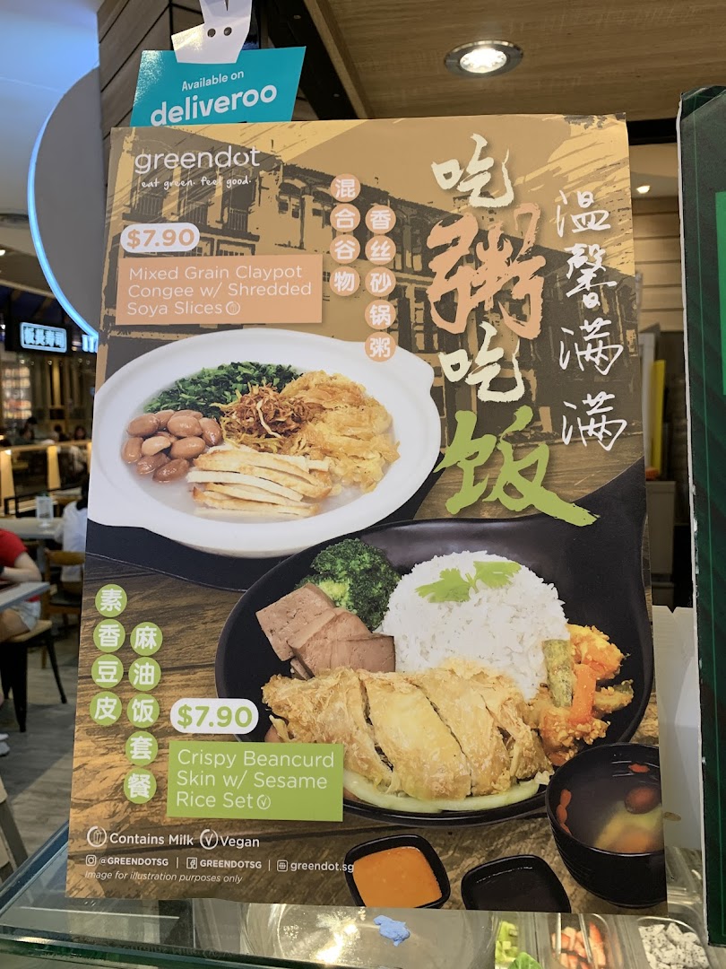 A large menu board displaying various food items with prices and descriptions.
