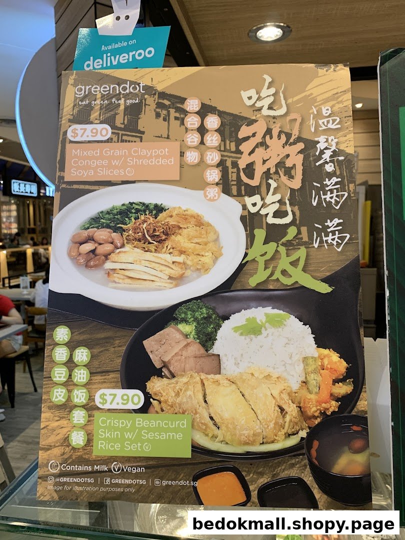A large menu board displaying various food items with prices and descriptions.